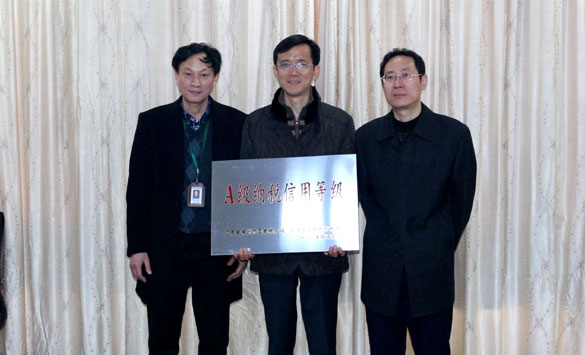 8188cc威尼斯(中国)有限公司官网