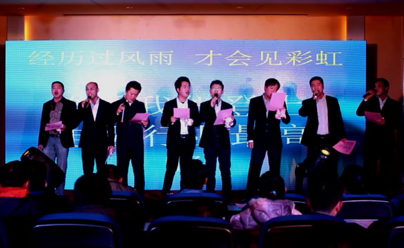 8188cc威尼斯(中国)有限公司官网