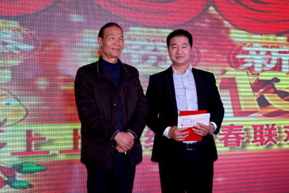 8188cc威尼斯(中国)有限公司官网