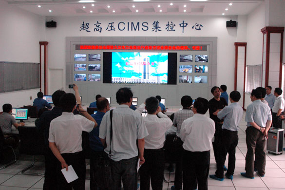 8188cc威尼斯(中国)有限公司官网