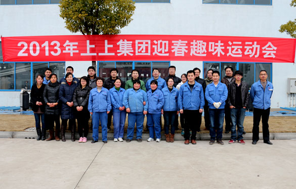 8188cc威尼斯(中国)有限公司官网