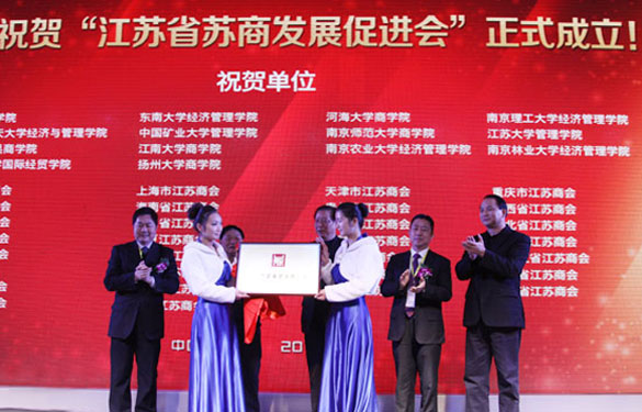 8188cc威尼斯(中国)有限公司官网