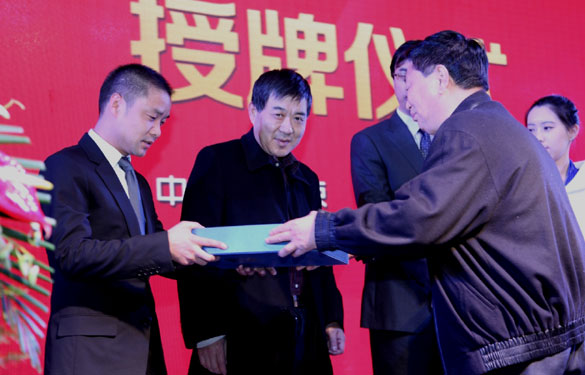 8188cc威尼斯(中国)有限公司官网