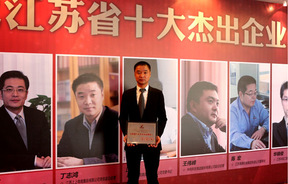 8188cc威尼斯(中国)有限公司官网